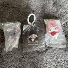 マイメロディ はま寿司 コラボ キーホルダー 3点セットのサムネイル