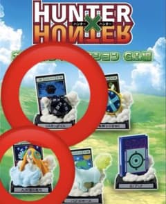 HUNTER × HUNTER 가샤폰! 컬렉션 GI 편 리스키 다이스