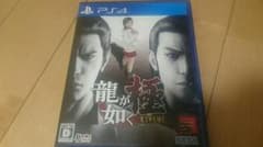 PS4 龍が如く極のサムネイル