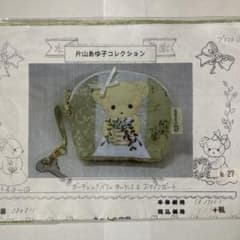 片山あゆ子　ミニミニお姫様ポーチ 片山あゆ子 ミニミニお姫様ポーチ 20周年特別企画 第2段(^^)/ |