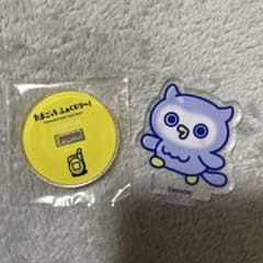 たまごっちふぁくとり〜！ アクスタ ほーほっちのサムネイル