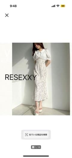 RESEXXY 半袖 ロングワンピースのサムネイル