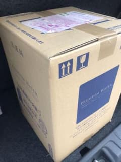 uiuiさま専用のサムネイル