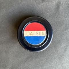 ダットサン　ホーンボタンのサムネイル