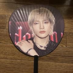 Stray Kids I.N うちわ dominATEのサムネイル