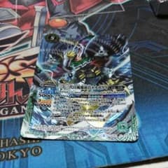 三十三代目風魔頭首ヤタガライのサムネイル