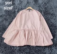 yori ヨリ ヘルムバルーンブラウス ピンクゆったり - メルカリ