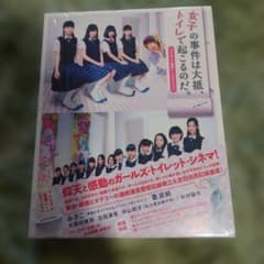 女子の事件は大抵、トイレで起こるのだ。 Blu-ray - メルカリ
