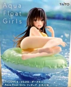 [초인기]-토라부루-다크니스 Aqua Float Girls 코테가와 유