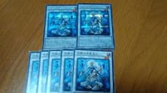 遊戯王のサムネイル