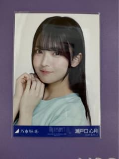 橋本奈々未　乃木坂46 2015 February Ⅱ グレー 3種コンプ 橋本奈々未 2016 FebruaryーⅡ コンプ 乃木坂46 生写真｜Yahoo!フリマ