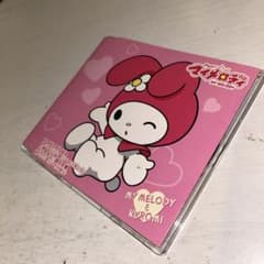 m96871699044_1.jpg?1749039833