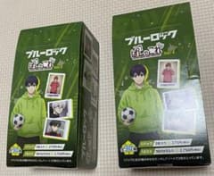블루 록 파샤 이것 제2탄 2BOX 미개봉