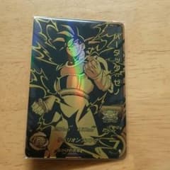ドラゴンボールヒーローズのサムネイル