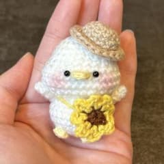 さ*ら様 夏限定 あみぐるみ ひまわりポシェット 麦わら帽 あひる キーホルダーのサムネイル