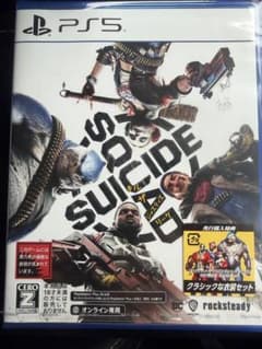신품 미개봉 수사이드 스쿼드: 킬 더 저스티스 리그 PS5