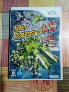突撃!! ファミコンウォーズVSのサムネイル