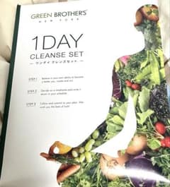 greenbrothers ワンデイクレンズセット グリーンブラザーズ - メルカリ