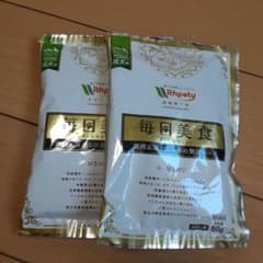 犬用療法食 毎日美食 50g 2袋セットのサムネイル
