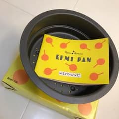 REMI PAN  RHF-106 ノッポ蒸し台のサムネイル