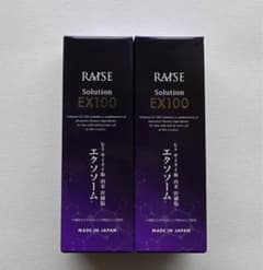 プリン2ごう様 リクエスト 2点 まとめ商品のサムネイル