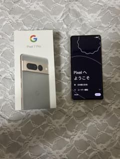 Google Pixel 7 Pro 本体 箱付きのサムネイル