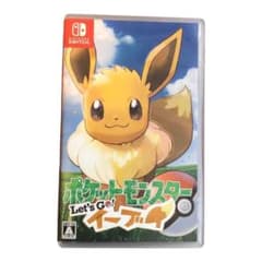 なつ様専用　ポケットモンスター Let's Go! イーブイのサムネイル