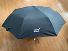 【モンブラン MONT BLANC】折りたたみ 傘 スライド式開閉のサムネイル