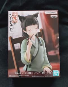 薬屋のひとりごと 猫猫 フィギュア～毒味～ - メルカリ