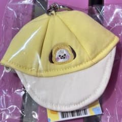 BT21 Korea Limited LINE FROM CHIMMY Ball Cap Keyring (Brand New)