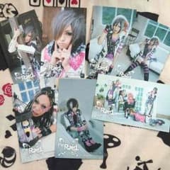 the raidのサムネイル