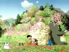 KUMA♡様専用ページのサムネイル