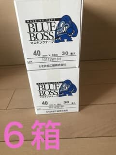 カモ井マスキングテープブルーボス40m 6箱 - メルカリ