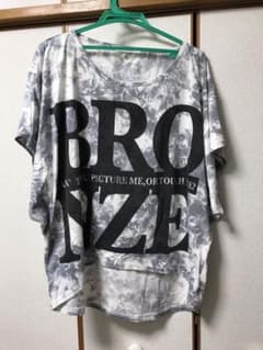 オーバーサイズ ドルマン Tシャツのサムネイル