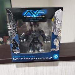 u*a様 <未開封品>AVP×TOUMA デフォルメフィギュア プレデターのサムネイル