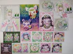 キミとアイドルプリキュア♪プリルン＆メロロングッズセットのサムネイル