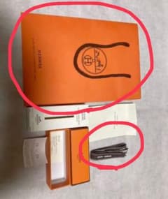 【美品】エルメス　ショッパー　リボンのサムネイル