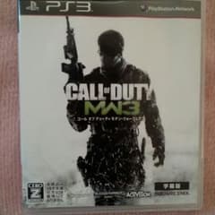 mw3のサムネイル