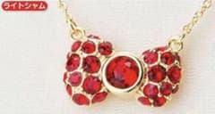 ハローキティ 40th Anniversary Swarovski Ribbon Necklace Light Jam Red