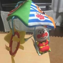 アンパンマン メリーのサムネイル