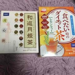 ダイエットティーLea.Lea様専用ページ（≧∇≦）♡♪のサムネイル
