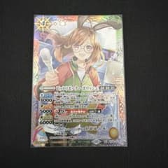 ピットリポーター ポリッシュのサムネイル