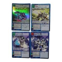 m96874438935_1.jpg?1754402532