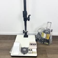 【新品・動作品】カラー引伸機67 らくらくのサムネイル