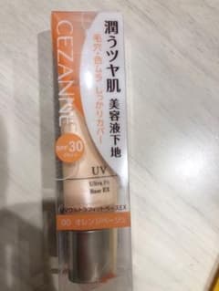 CEZANNE UVウルトラフィットベースEX 00 オレンジベージュ 30gのサムネイル