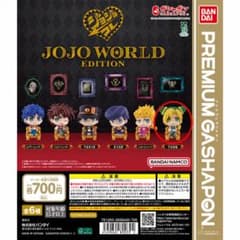 ジョジョの奇妙な冒険 空条徐倫 フィギュア JOJO WORLD EDITIONのサムネイル