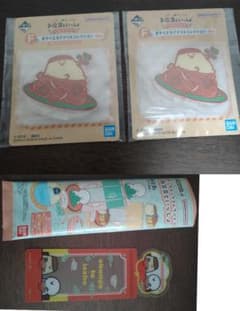 문구와 함께 상품 정리 판매