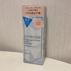 Esprique Triple Laminate Makeup Base Hinotama Soul Primer Pink Beige