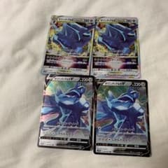 オリジンディアルガvstarのサムネイル