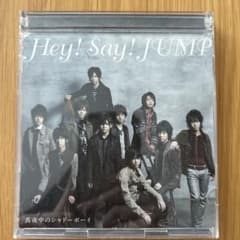 Hey! Say! JUMP 真夜中のシャドーボーイ 初回限定盤のサムネイル